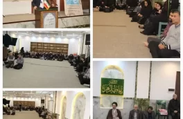 مراسم گرامیداشت روز زن در مخابرات منطقه گلستان برگزار شد