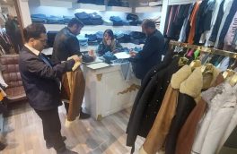 اجرای طرح مقابله با عرضه پوشاک قاچاق در استان گلستان
