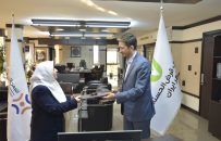 کمک ۲۰۰ میلیاردی بانک قرض‌الحسنه مهر ایران به بیماران اتیسم