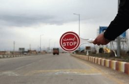 ممنوعیت تردد وسایل نقلیه سنگین در سالروز شهادت حضرت سلطان علی بن محمد باقر