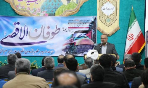 تجمع بزرگ حقوق دانان گلستان در اعتراض به جنایات رژیم صهیونیستی همزمان با سراسر کشور در گلستان هم برگزار شد