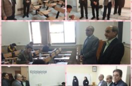 جوانان گلستانی جهت خدمت در مدیریت درمان تامین اجتماعی استان گلستان به رفابت پرداختند