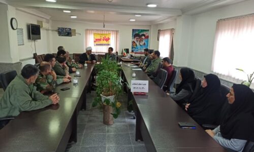 برگزاری جلسه احکام انتخابات در منابع طبیعی و آبخیزداری آزادشهر