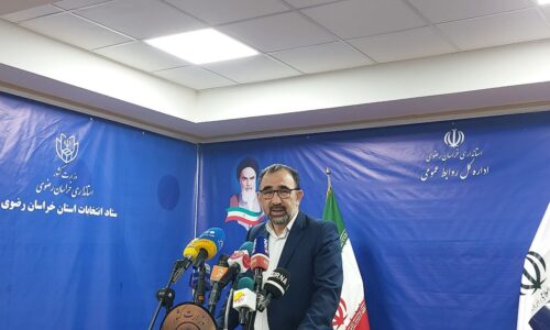 آمادگی استان برای برگزاری هر چه بهتر انتخابات مجلس شورای اسلامی و خبرگان رهبری