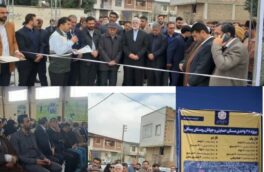 در نهمین روز دهه مبارک فجر مراسم کلنگ زنی ساخت مسکن محرومین بصورت متمرکز در روستای یساقی کردکوی برگزار شد