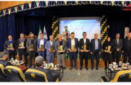 یازدهمین جشنواره ملی کارفرمایان برتر اصفهان برگزار شد