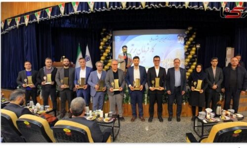 یازدهمین جشنواره ملی کارفرمایان برتر اصفهان برگزار شد