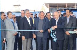 افتتاح ۵ واحد صنعتی و تولیدی با بیش از ۴۰۰ نفر اشتغال در سفرمعاون وزیر صمت به شیراز