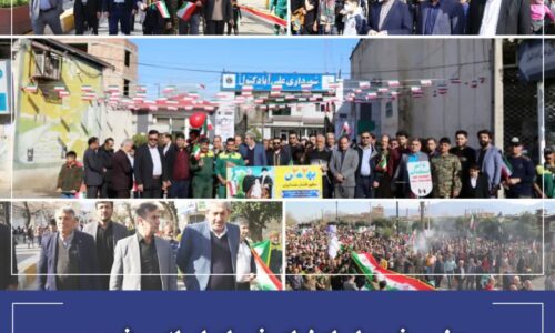 حضور شهردار ، اعضای شورای اسلامی شهر و کارکنان شهرداری در راهپیمایی ۲۲ بهمن