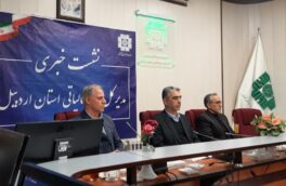 رضایت ۷۳ درصد مودیان مالیاتی استان اردبیل از پرداختی خود