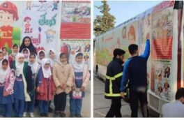اتوبوس «ایمنی و نشاط» به ایستگاه مدارس شهر گرگان رسید