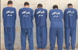 دستگیری عاملان شرارت در گالیکش