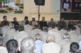 برگزاری مراسم شب قدر با حضور رئیس کل دادگستری و دادستان مرکز استان در زندان گرگان