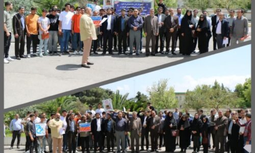 جمع کارکنان، اساتید و دانشجویان دانشگاه فنی و حرفه ای استان گلستان در حمایت از اقدام جنبش دانشجویی در دانشگاه های آمریکا
