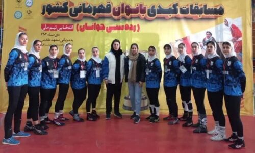 دعوت از ۵ دختر کبدی کار گلستانی  جهت حضور در اردوی انتخابی تیم ملی