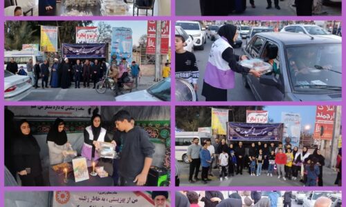 ۵۰۰ پک مواد غذایی در قالب افطاری ساده در بین مردم شهرستان بندرگز  توزیع شد.