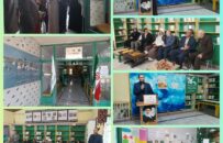 افتتاح اولین خانه محیط زیست استان گلستان در کانون پرورش فکری بندرترکمن