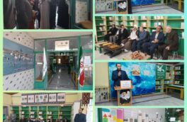 افتتاح اولین خانه محیط زیست استان گلستان در کانون پرورش فکری بندرترکمن