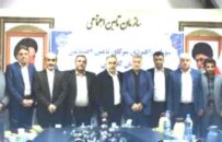 برگزاری اولین جلسه شورای راهبردی تامین اجتماعی گلستان با حضور مدیران بیمه و در مان و شرکای اجتماعی استان