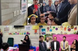 با حضور مسئولین بهزیستی گلستان  زنگ تنبلی چشم کودکان ۳ تا ۶ سال همزمان در سرتاسر استان نواخته شد