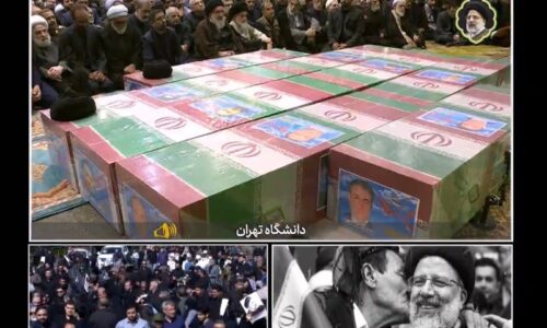 مراسم تشییع شهید رئیسی و شهدای خدمت در تهران|درحال بروزرسانی