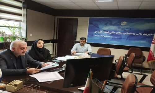 جلسات مستمر کمیته وصول مطالبات در مخابرات منطقه گلستان