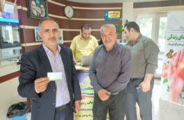 کارکنان شرکت ملی پخش فرآورده‌های نفتی منطقه گلستان کارت اهدا عضو دریافت کردند