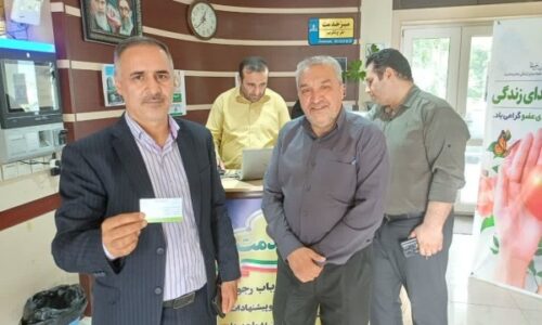 کارکنان شرکت ملی پخش فرآورده‌های نفتی منطقه گلستان کارت اهدا عضو دریافت کردند