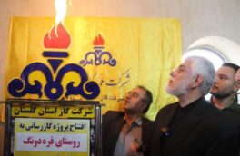 شعله های ۵روستای شرق استان گلستان روشن شد