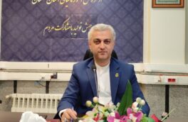 حاجی مشهدی مدیر کل امور مالیاتی استان گلستان بمناسبت روز مالیات و آغاز هفته فرهنگ مالیاتی