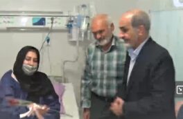 دستگاه پیشرفته «ام آر آی» در بیمارستان تامین اجتماعی در مرکز گلستان راه اندازی می‌شود