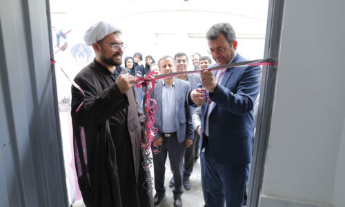 مرکز مشاوره کلینیک راه زندگی«رُز» در استان گلستان راه اندازی شد