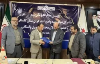 مدیر اداره کل بنیاد شهید و امور ایثارگران استان گلستان منصوب شد