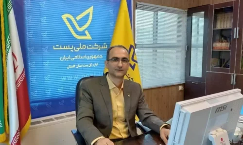 اجرای طرح نشانی ملی یا «جی‌نَف» در گلستان