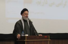 سهم ۵۲ درصدی دانشگاه آزاد اسلامی از ظرفیت آموزش عالی گلستان