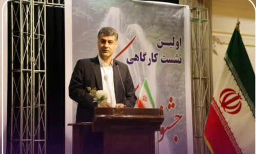 اولین نشست کارگاهی جشنواره موسیقی مقامی کتولی سروانگ ۵ برگزار شد