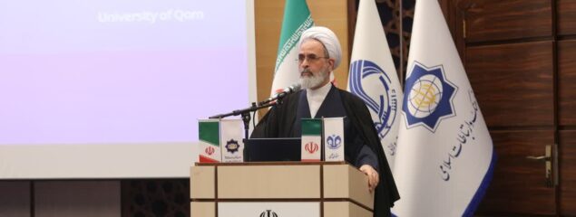 آیت الله اعرافی: مطالعات ادیان و مذاهب می تواند عرصه های جدیدی بگشاید