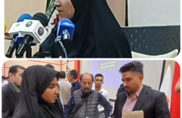 نشست خبری فرا ملی نماینده مردم ایلام در مجلس شورای اسلامی 