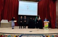 همایش استانی “خودمراقبتی و آگاه‌سازی” با تأکید بر تاب‌آوری و مهارت‌ورزی در گلستان برگزار شد