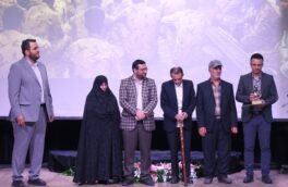 جعفر صادقی چهره سال هنر انقلاب شد