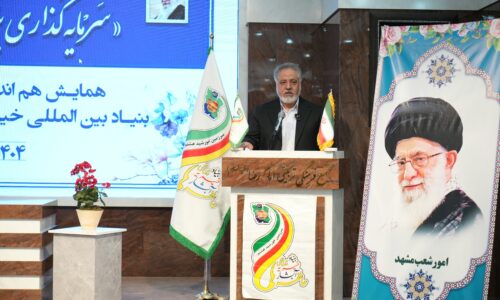 استفاده مدیران از هوش خلاقانه در فعالیت های بنیاد خیریه آبشار عاطفه ها