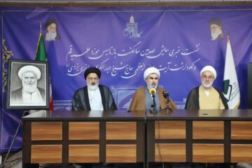 همایش یکصدمین سال باز تاسیس حوزه علمیه قم و نکوداشت آیت الله حائری یزدی موسس حوزه علمیه قم با پیام رهبر معظم انقلاب، ۱۷ و ۱۸ اردیبهشت در قم برگزار می‌شود