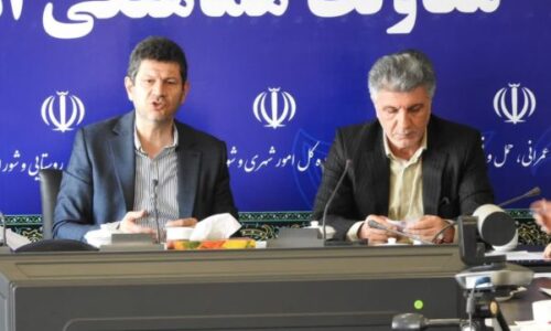 کارگروه استانی آب کشاورزی تشکیل جلسه داد