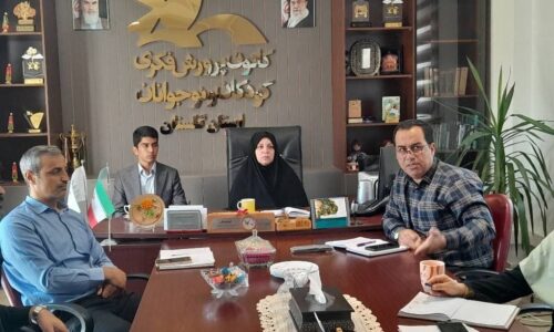 هم‌اندیشی نسل جوان با مدیران/ حضور فعالانه مشاور نوجوان استاندار گلستان در کانون