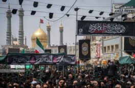 اربعین قم؛ از جاده تا قلب تمدن🌹🇮🇷