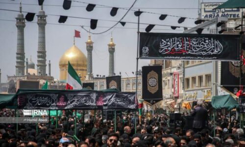 اربعین قم؛ از جاده تا قلب تمدن🌹🇮🇷