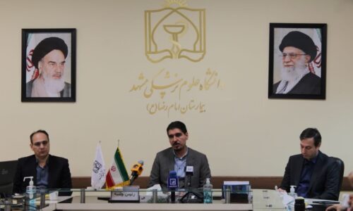 بیمارستان امام رضای مشهد رتبه عالی کشوری را کسب کرد