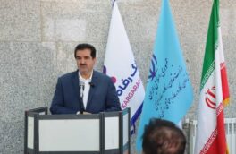 اعطای وام قرض‌الحسنه ۵۰ میلیون تومانی ویژه بازنشستگان تامین اجتماعی/استخر سرپوشیده کارگران شهر صدرا به بهره برداری رسید