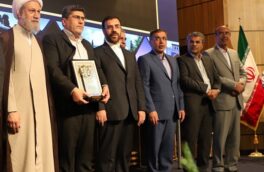 کسب عنوان برتر آب منطقه ای فارس در بیست و هشتمین جشنواره شهید رجایی