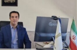 انتصاب سرپرست دانشگاه جامع علمی کاربردی استان اردبیل